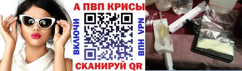 Продажа наркотиков Тырныауз Конопля blacksprut как зайти МЕФ COCAIN