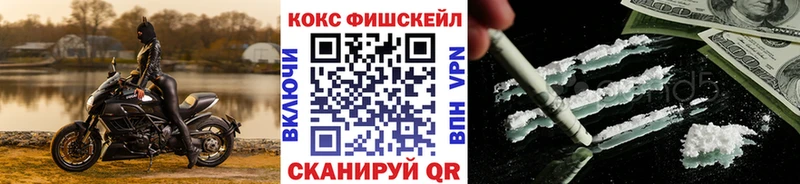 где продают наркотики  Тырныауз  COCAIN Эквадор 