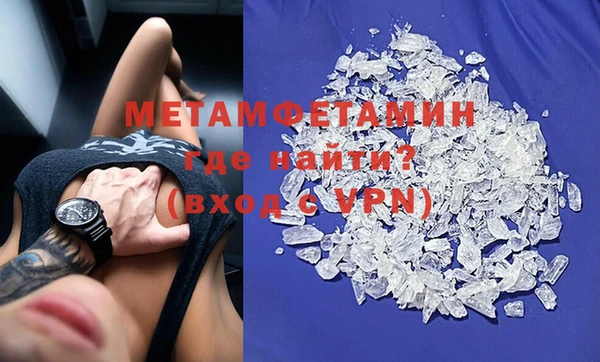 метадон Баксан
