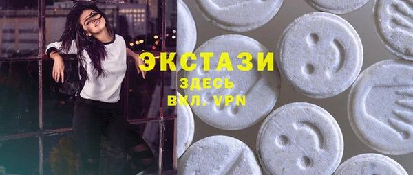 метадон Баксан