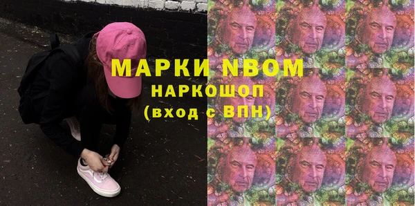 метадон Баксан