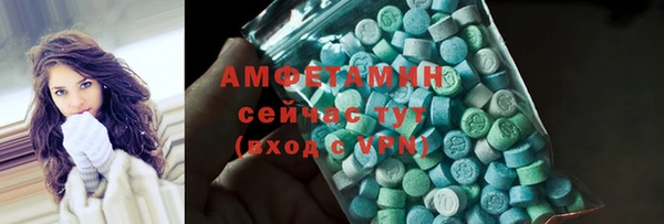 метадон Баксан