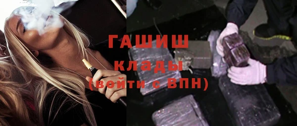 метадон Баксан