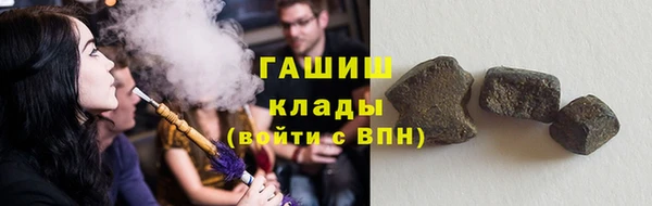 метадон Баксан