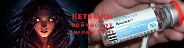 метадон Баксан