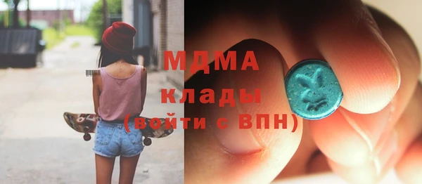 Альфа ПВП Балабаново