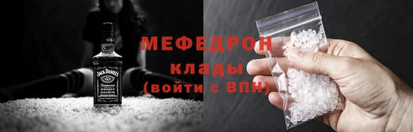 метадон Баксан
