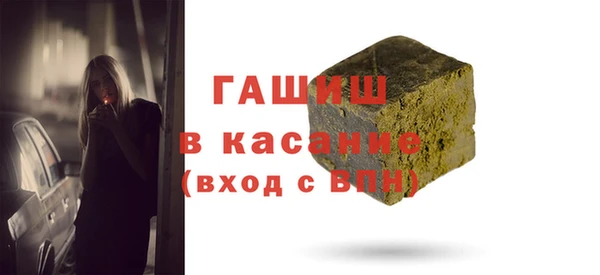 метадон Баксан