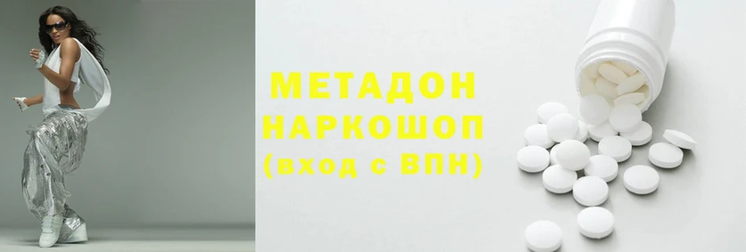 Альфа ПВП Балабаново