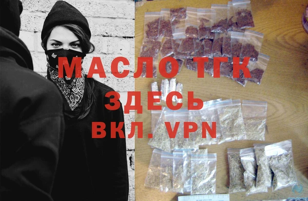 метадон Баксан