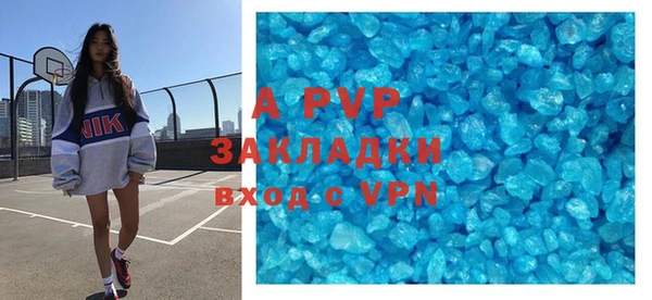 метадон Баксан