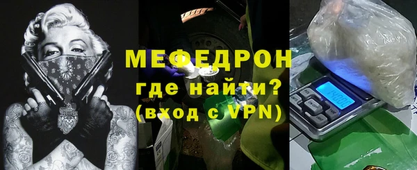 Альфа ПВП Балабаново