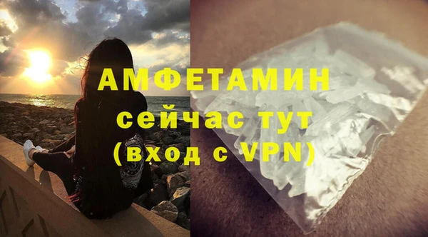 метадон Баксан