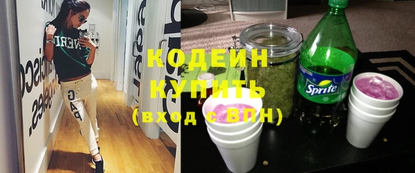метадон Баксан