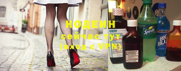 метадон Баксан
