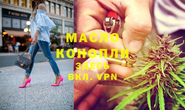метадон Баксан