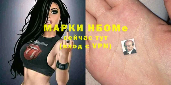 метадон Баксан
