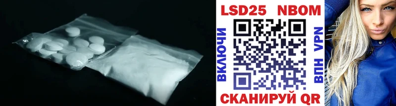 ЛСД экстази ecstasy  Тырныауз 