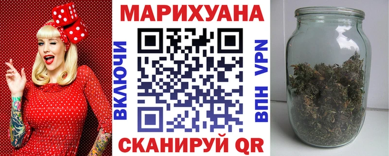 МАРИХУАНА VHQ  купить  цена  Тырныауз 