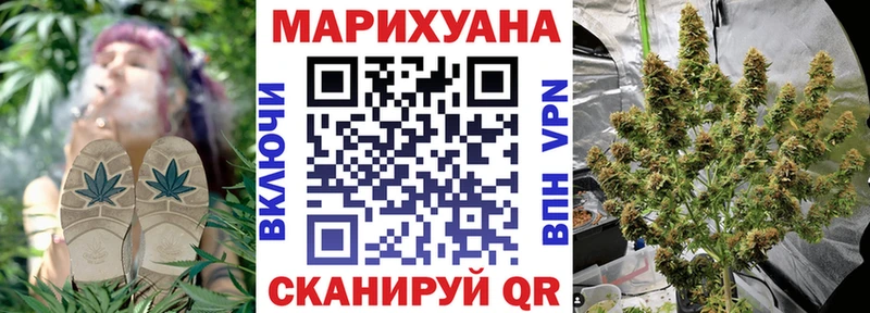 Шишки марихуана индика Тырныауз